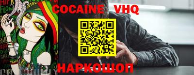 ALPHA-PVP Нарткала