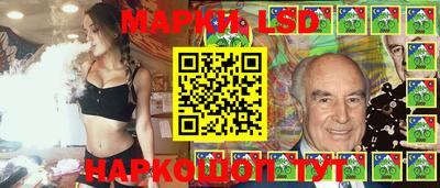 бутират Нальчик