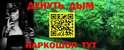 ALPHA-PVP Нарткала