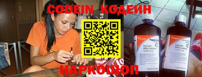ALPHA-PVP Нарткала