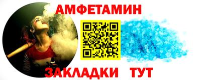 ALPHA-PVP Нарткала