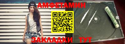 кокаин Наро-Фоминск