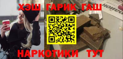 ALPHA-PVP Нарткала