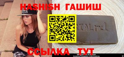 ALPHA-PVP Нарткала