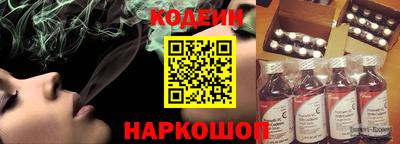 ALPHA-PVP Нарткала