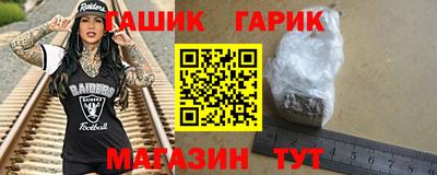 ALPHA-PVP Нарткала