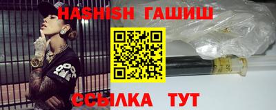 кокаин Наро-Фоминск