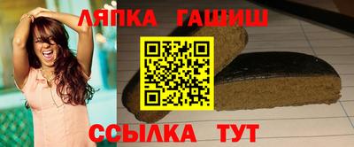 ALPHA-PVP Нарткала